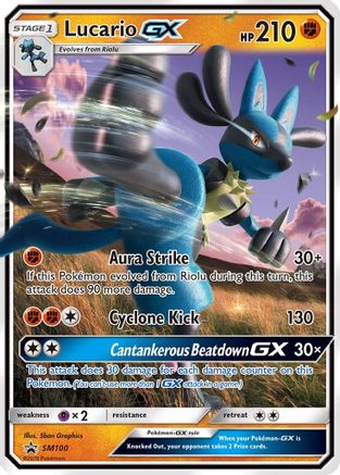 Lucario GX SM100 [SM Promos]  - Holofoil