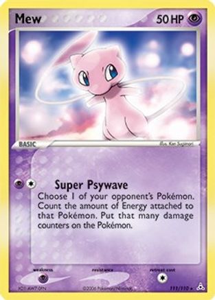 Mew 111/110 [Miscellaneous Cards & Products]