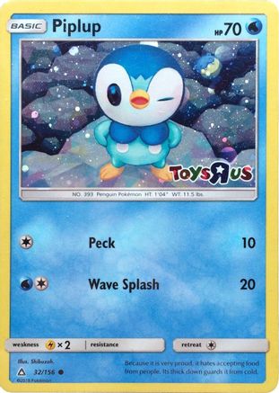 Piplup 032/156 [Miscellaneous Cards & Products]  - Holofoil