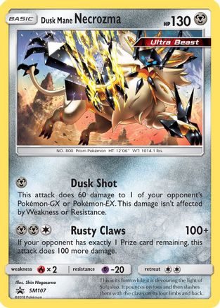 Dusk Mane Necrozma SM107 [SM Promos]  - Holofoil