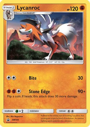 Lycanroc SM105 [SM Promos]  - Holofoil