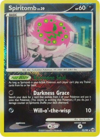 Spiritomb 032/99 [League & Championship Cards]  - Reverse Holofoil