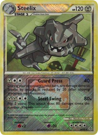 Steelix 024/95 [League & Championship Cards]  - Reverse Holofoil