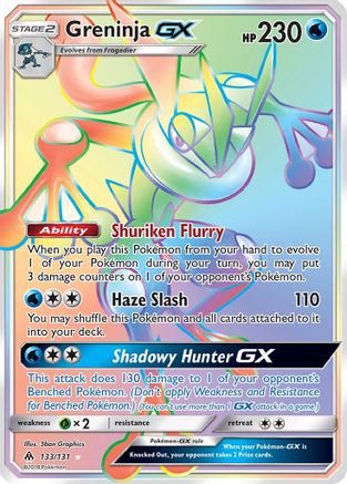 Greninja GX (Secret) 133 [SM  Forbidden Light]  - Holofoil