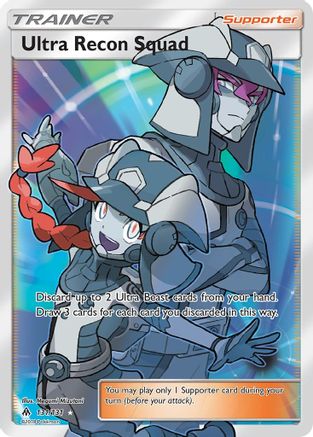 Ultra Recon Squad (Full Art) 131 [SM  Forbidden Light]  - Holofoil