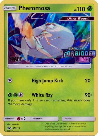 Pheromosa SM115 [SM Promos]  - Holofoil