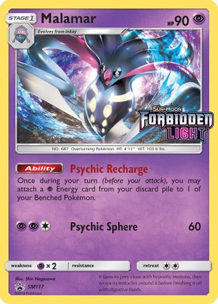 Malamar SM117 [SM Promos]  - Holofoil