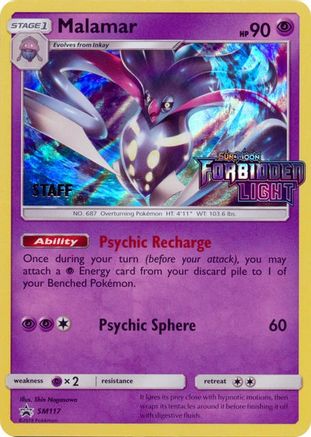 Malamar SM117 [SM Promos]  - Holofoil