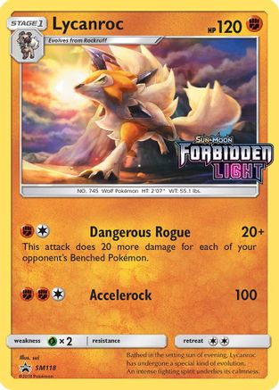 Lycanroc SM118 [SM Promos]  - Holofoil