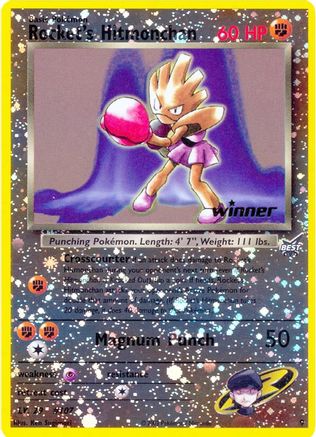 Rocket's Hitmonchan 009 [Best of Promos]  - Reverse Holofoil