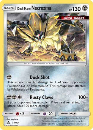 Dusk Mane Necrozma SM124 [SM Promos]  - Holofoil