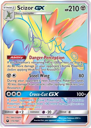 Scizor GX (Secret) 175 [SM  Celestial Storm]  - Holofoil