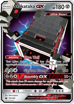 Stakataka GX 102/168 [SM  Celestial Storm]  - Holofoil