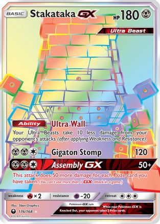Stakataka GX (Secret) 176 [SM  Celestial Storm]  - Holofoil