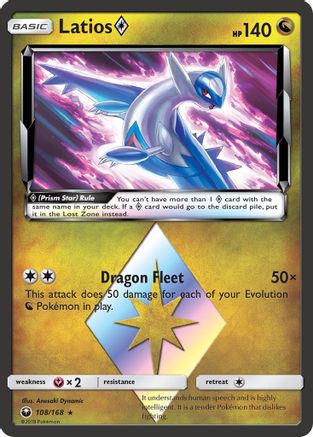 Latios Prism Star 108/168 [SM  Celestial Storm]  - Holofoil
