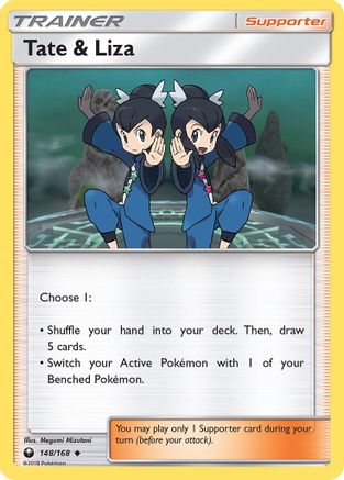 Tate & Liza 148/168 [SM  Celestial Storm]