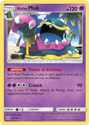 Alolan Muk 058/149 [Blister Exclusives]  - Holofoil