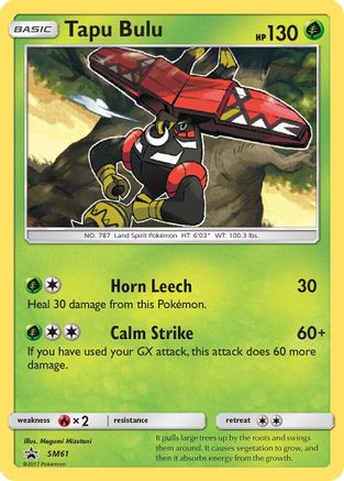 Tapu Bulu SM61 [SM Promos]  - Holofoil