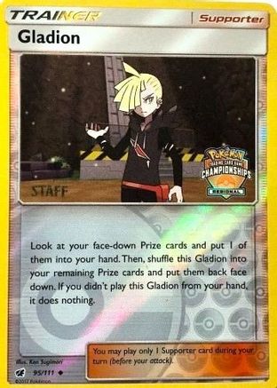 Gladion 095/111 [League & Championship Cards]  - Reverse Holofoil