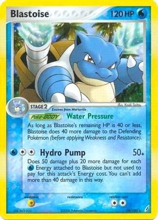 Blastoise 014/100 [Deck Exclusives]  - Holofoil