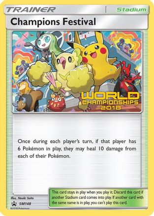 Champions Festival SM148 [SM Promos]