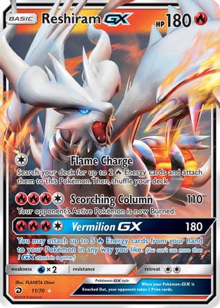 Reshiram GX 011/70 [Dragon Majesty]  - Holofoil
