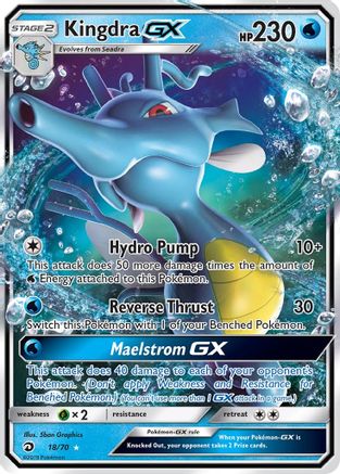 Kingdra GX 018/70 [Dragon Majesty]  - Holofoil