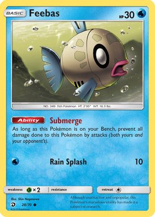 Feebas 028/70 [Dragon Majesty]