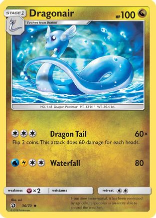 Dragonair 036/70 [Dragon Majesty]