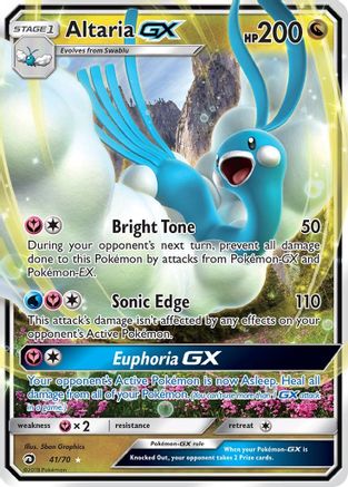 Altaria GX 041/70 [Dragon Majesty]  - Holofoil