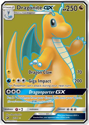 Dragonite GX (Full Art) 067 [Dragon Majesty]  - Holofoil