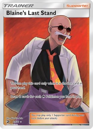 Blaine's Last Stand (Full Art) 069 [Dragon Majesty]  - Holofoil