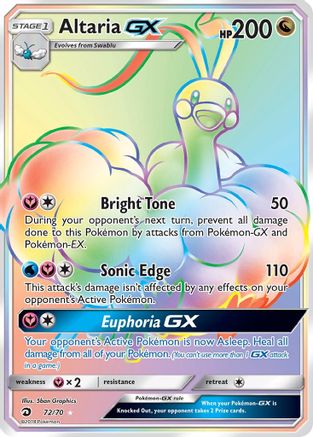 Altaria GX (Secret) 072 [Dragon Majesty]  - Holofoil