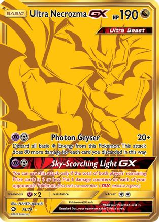 Ultra Necrozma GX (Secret) 078 [Dragon Majesty]  - Holofoil