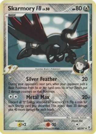 Skarmory FB 083/147 [League & Championship Cards]  - Reverse Holofoil