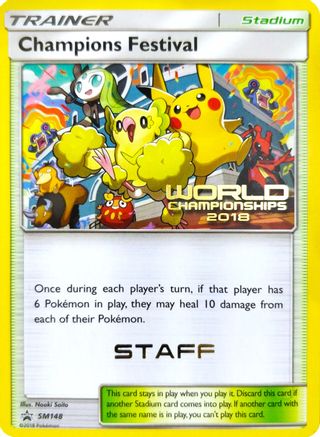 Champions Festival SM148 [SM Promos]