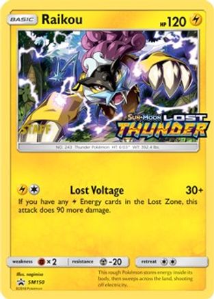 Raikou SM150 [SM Promos]  - Holofoil