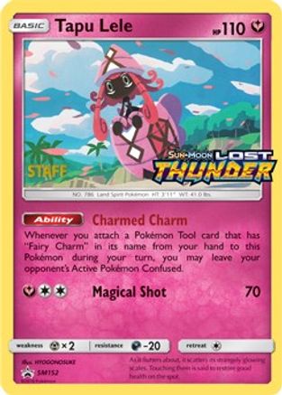 Tapu Lele SM152 [SM Promos]  - Holofoil