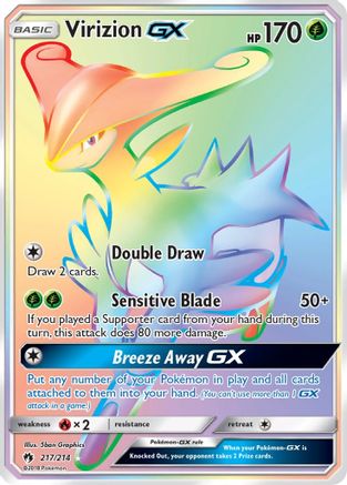 Virizion GX (Secret) 217 [SM  Lost Thunder]  - Holofoil
