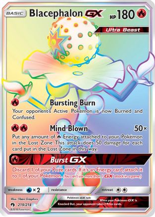 Blacephalon GX (Secret) 219 [SM  Lost Thunder]  - Holofoil