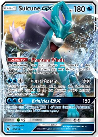 Suicune GX 060/214 [SM  Lost Thunder]  - Holofoil