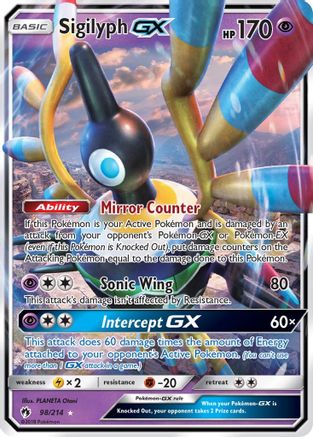 Sigilyph GX 098/214 [SM  Lost Thunder]  - Holofoil