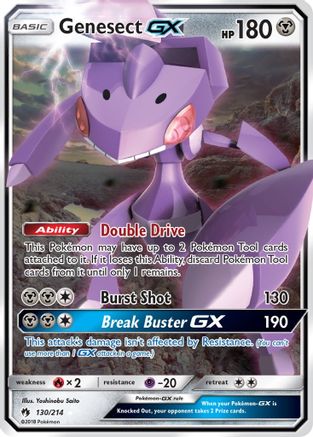 Genesect GX 130/214 [SM  Lost Thunder]  - Holofoil