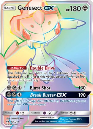 Genesect GX (Secret) 224 [SM  Lost Thunder]  - Holofoil