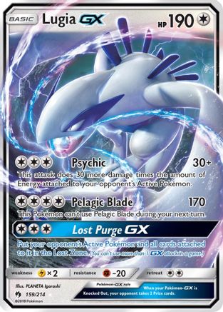 Lugia GX 159/214 [SM  Lost Thunder]  - Holofoil