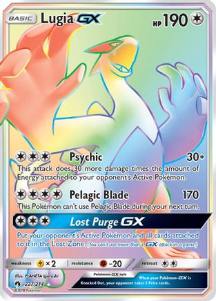 Lugia GX (Secret) 227 [SM  Lost Thunder]  - Holofoil