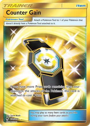 Counter Gain (Secret) 230 [SM  Lost Thunder]  - Holofoil