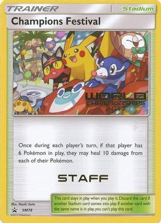 Champions Festival SM78 [SM Promos]