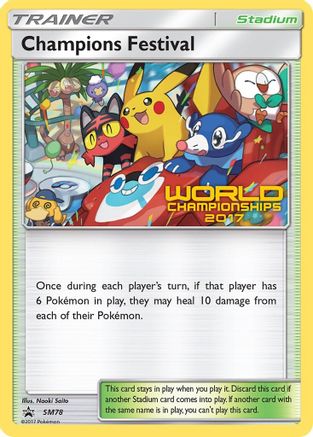 Champions Festival SM78 [SM Promos]