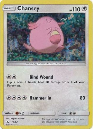Chansey 010/12 [McDonalds Promos 2018]  - Holofoil
